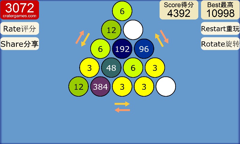 3072Δ2048天天爱连连看1024消除截图5