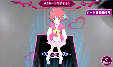 AKB0048AR卡片舞蹈截图2