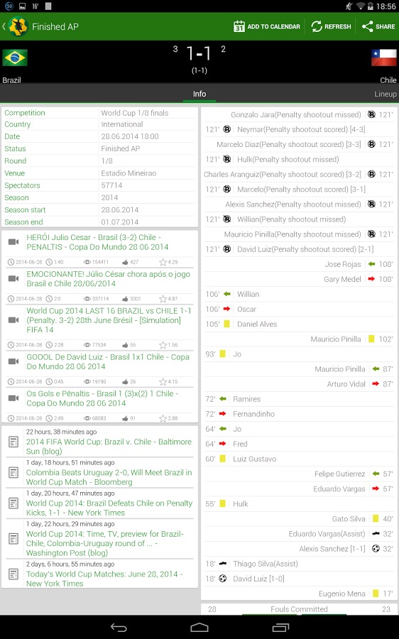 世界杯2014年巴西应用截图2