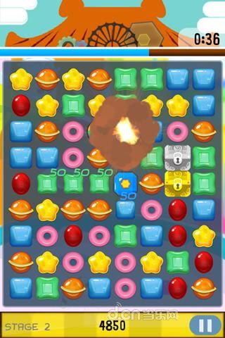 糖果珠宝 (Candy Jewels)截图2