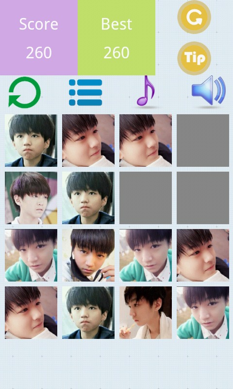 TFBOYS2048截图5