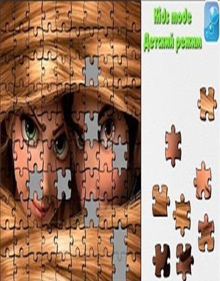 Rapunzel Puzzle截图2