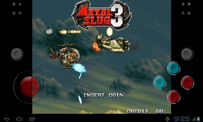 Metal Slug 3截图2