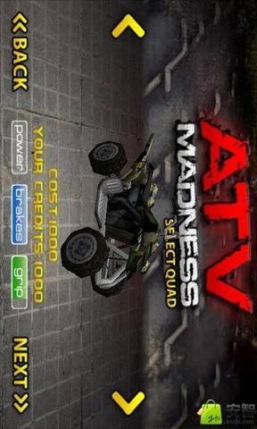 atvmadness,四脚越野车截图2