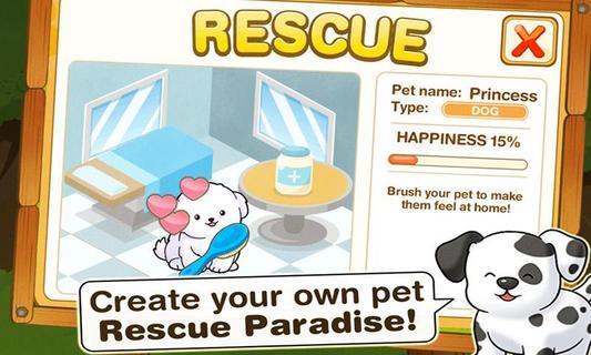 Fluff Friends Rescue截图2