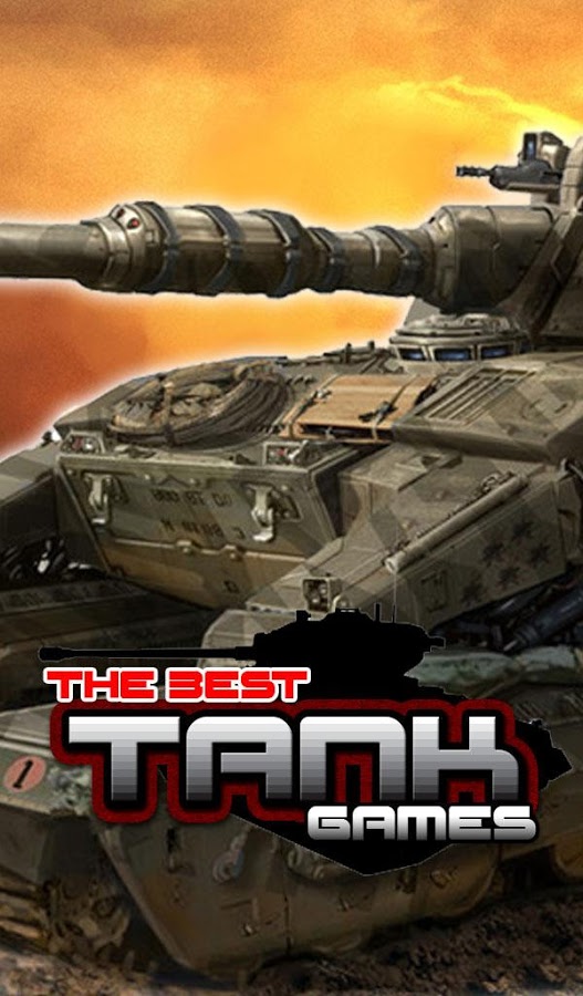 坦克游戏 - 格斗战截图2