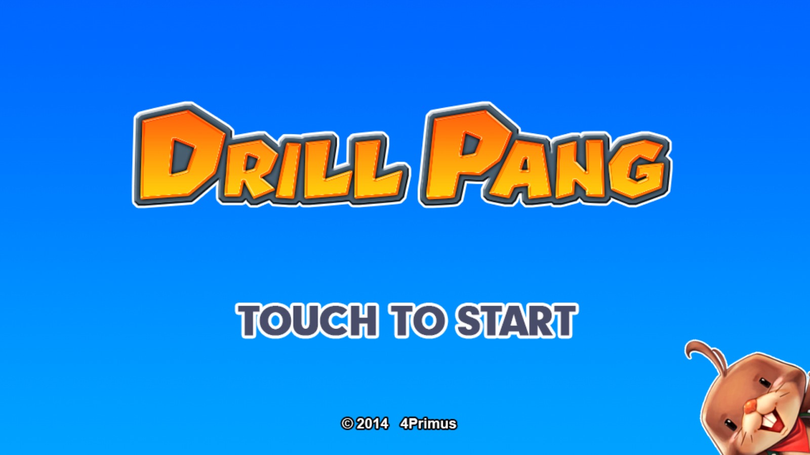 庞钻 ( Drill Pang )截图1