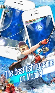 极限钓鱼2 Extreme Fishing 2截图1