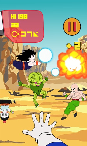 It's Over 9000!截图3