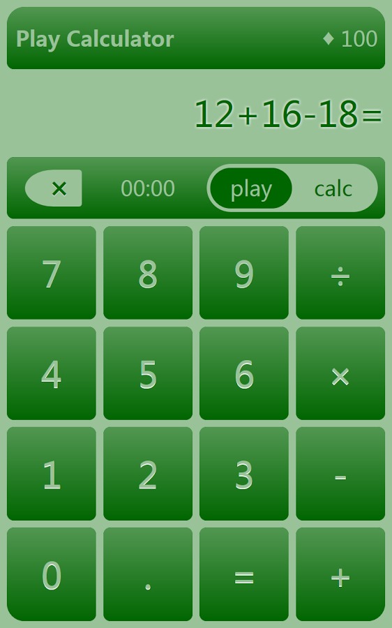 Play Calculator截图3