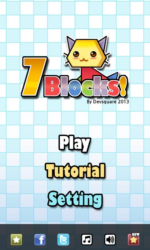 7Blocks! - Block Puzzle截图5