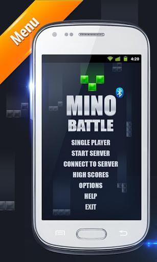 蓝牙俄罗斯 Mino Battle截图1