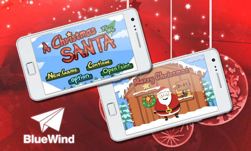 A Christmas Santa截图1