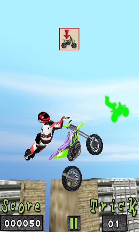 eXtreme MotoCross截图1