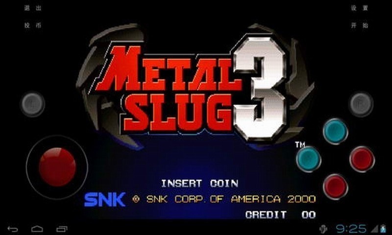 Metal Slug 3截图1