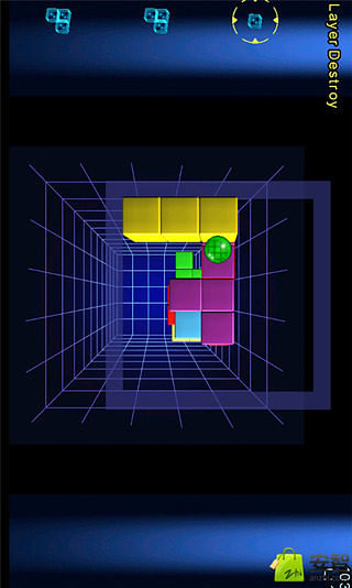 3D立方块截图1