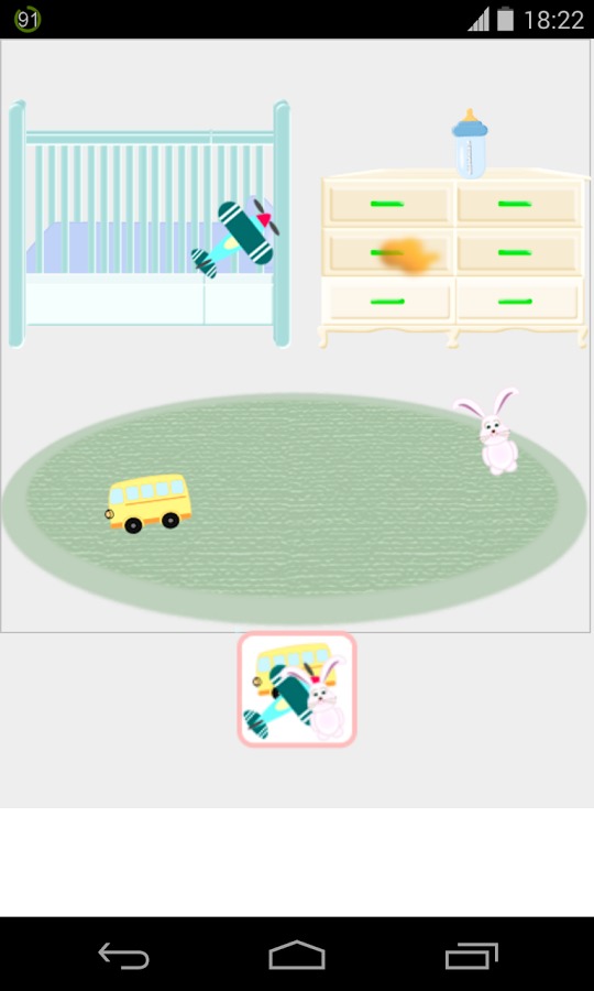 清洗宝宝的游戏截图2
