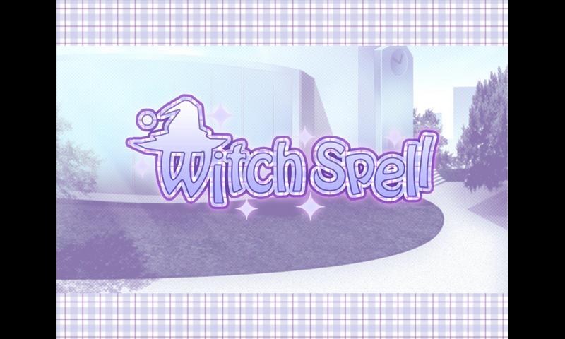 荷兰女巫法术 Witch Spell NL截图1