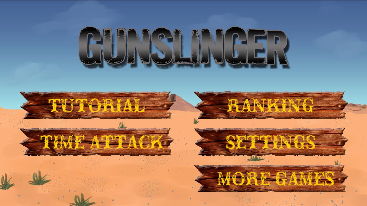 GUNSLINGER截图1