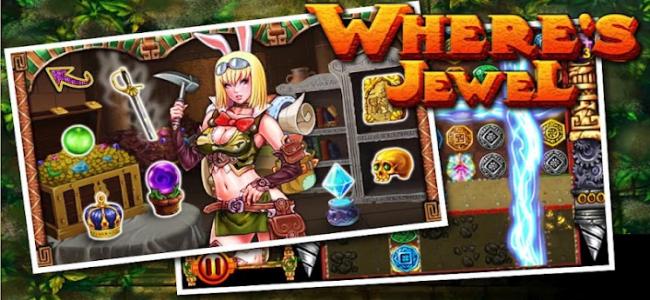 宝石迷踪中文版 Where's J...截图1