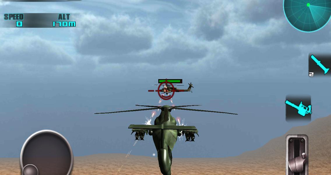 Helicopter Flight Destroyer截图4