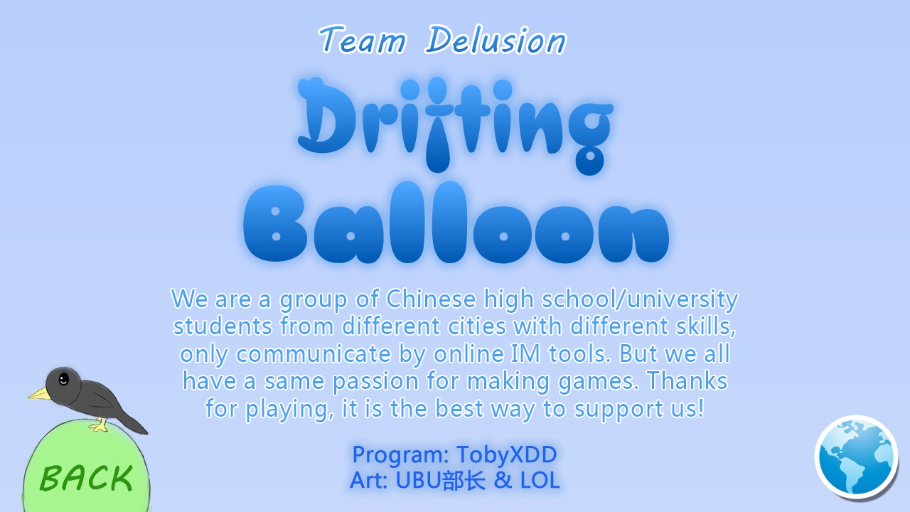 保卫气球 Drifting Balloon截图4