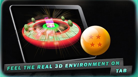 3D轨迹球截图1