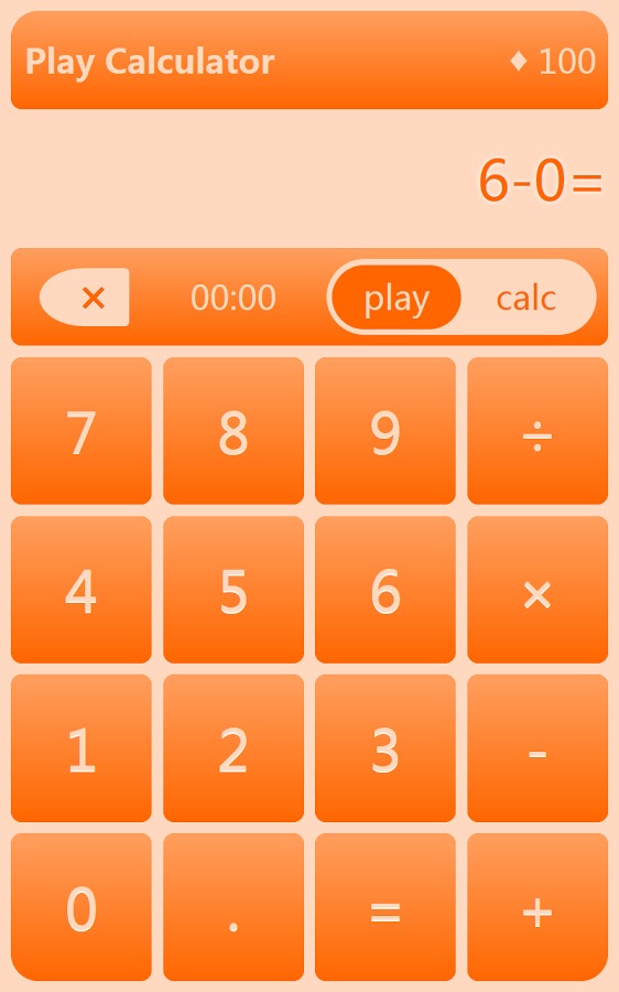 Play Calculator截图1