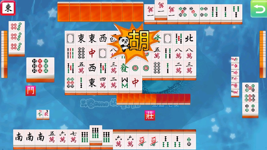 i.Game 16张麻将截图4