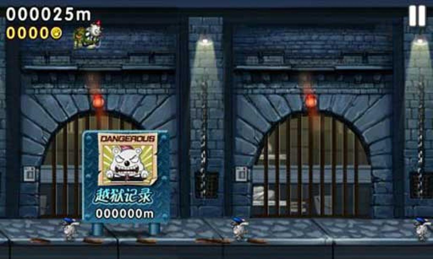 越狱英熊中文版 Prison Br...截图3