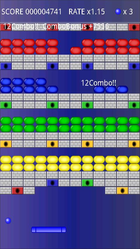 破碎砖块截图4