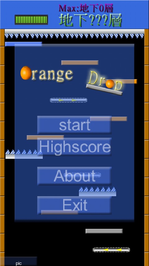 ORANGE DROP 2截图1