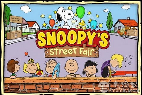 史努比之街 Snoopy's St...截图2