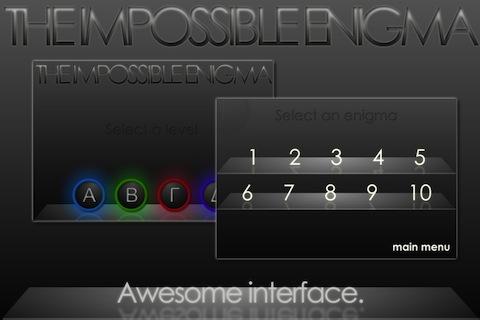 The Impossible Enigma - TIE截图2