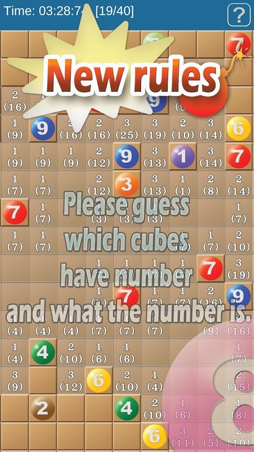 Number Sweeper 數字地雷截图4