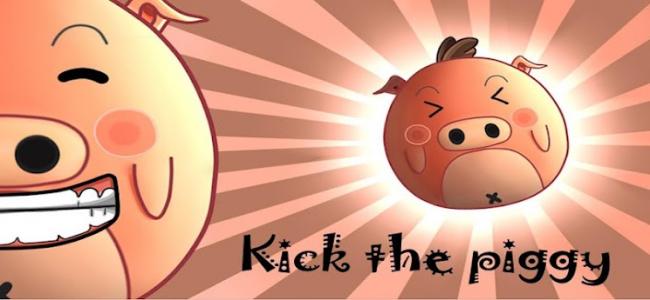 踢小猪 Kick the Piggy截图1