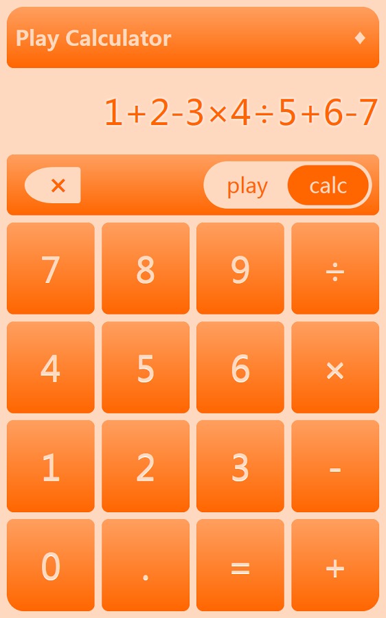 Play Calculator截图2