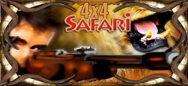 丛林狩猎 4x4 Safari截图1