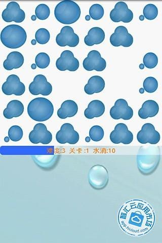 让水滴飞截图2