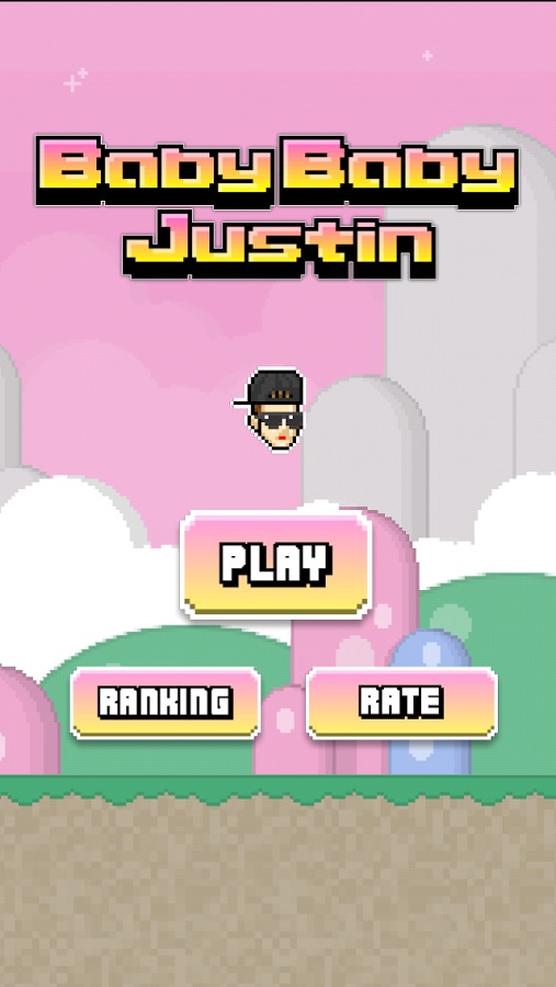 Baby Baby Justin截图5