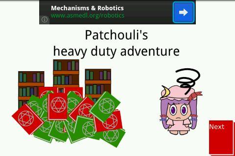 Patchouli's Heavy Duty Adv.截图1