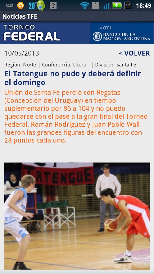 Torneo Federal截图3