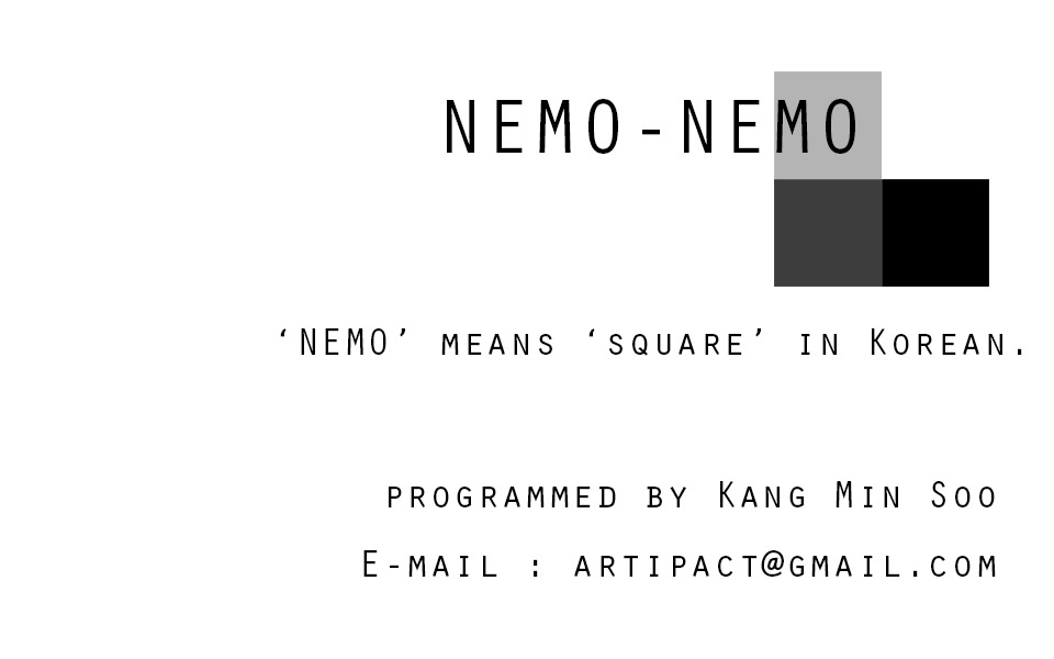 Nemo Nemo截图3