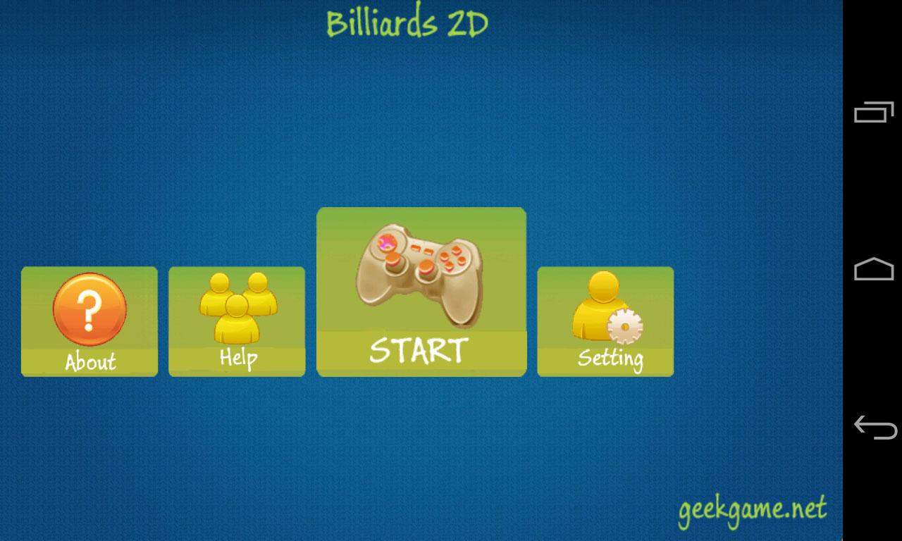 Billiards 2D截图5