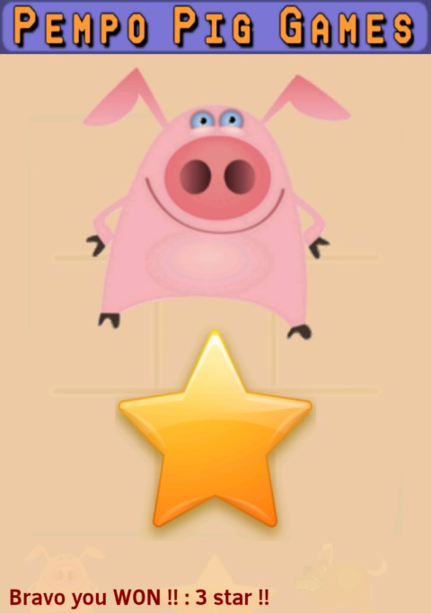 Pempo Pig Games截图3