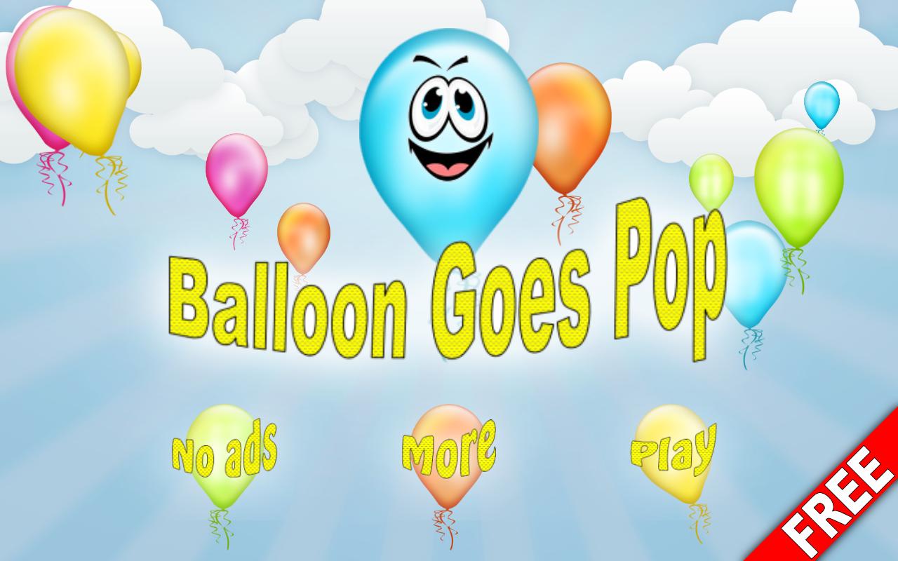 Balloon Goes Pop Free截图1