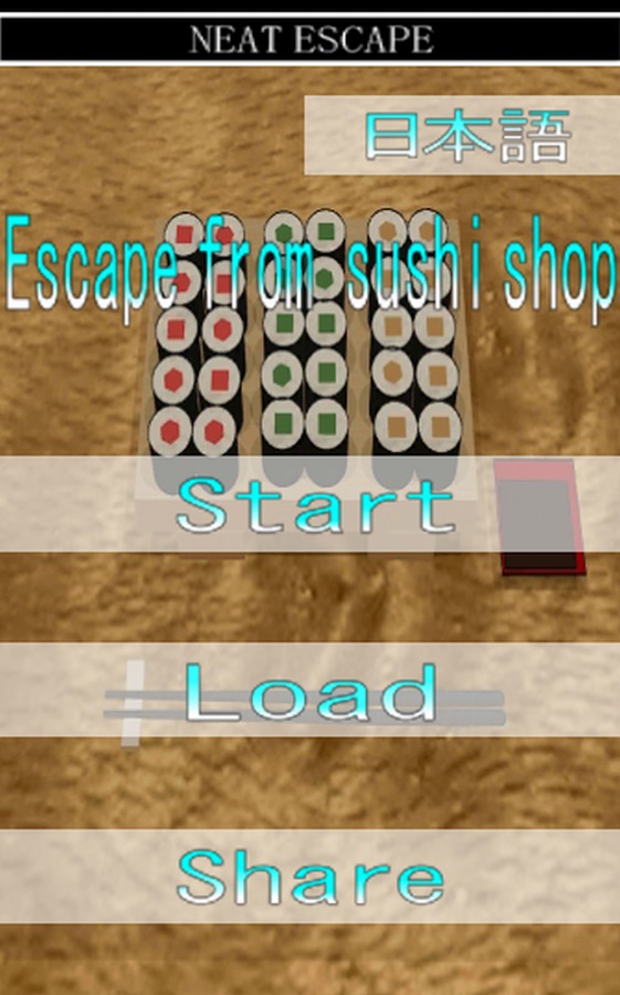 Escape from sushi shop截图1