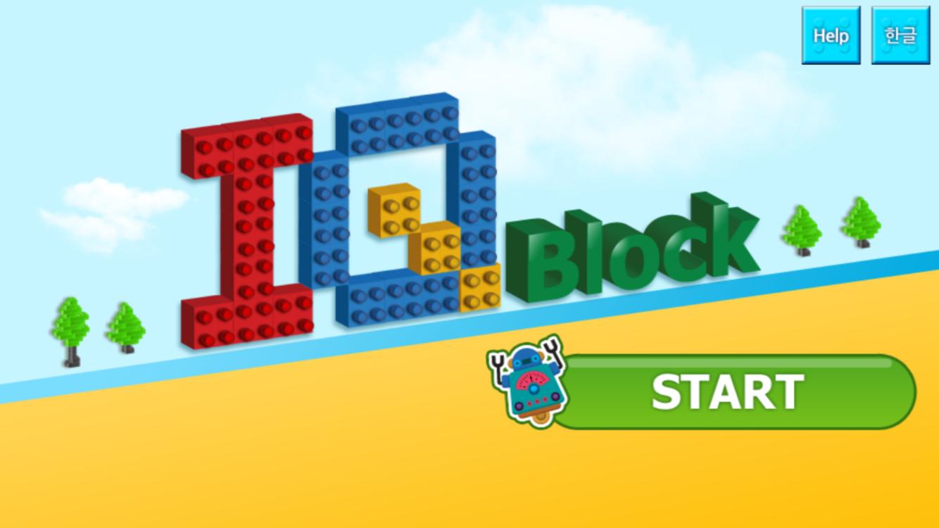 IQ Block Free截图1