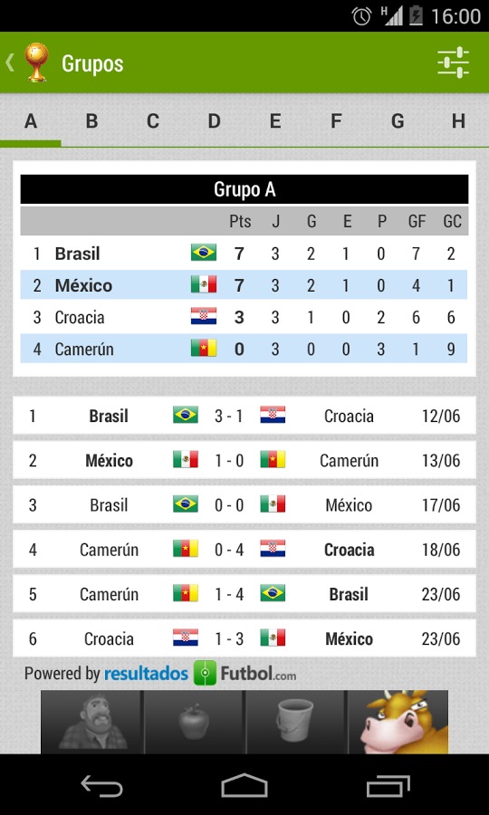 Brazil 2014截图3