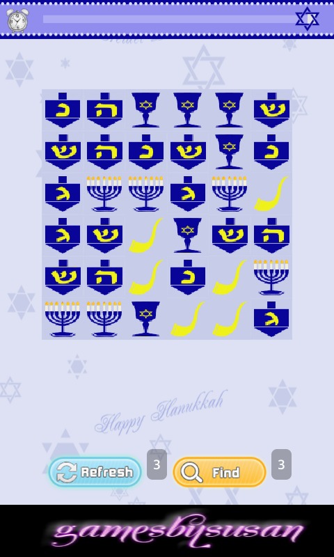 Hanukkah Fun Match截图2